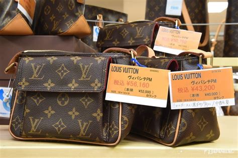 tokyo second-hand luxury bags